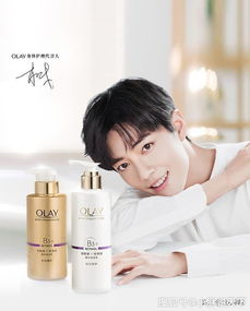 男明星代言彩妝 化妝品市場(chǎng)的新趨勢(shì)與深層動(dòng)因