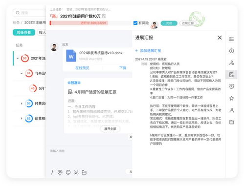 7款Windows高效軟件 每個(gè)都是精品，請(qǐng)低調(diào)使用