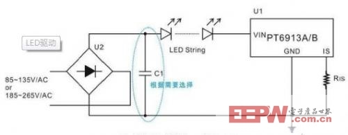PT6913非隔離高壓LED驅(qū)動(dòng)IC 高效節(jié)能的照明解決方案